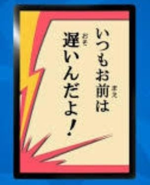 液晶の向こう側@管理人の陸 tweet media