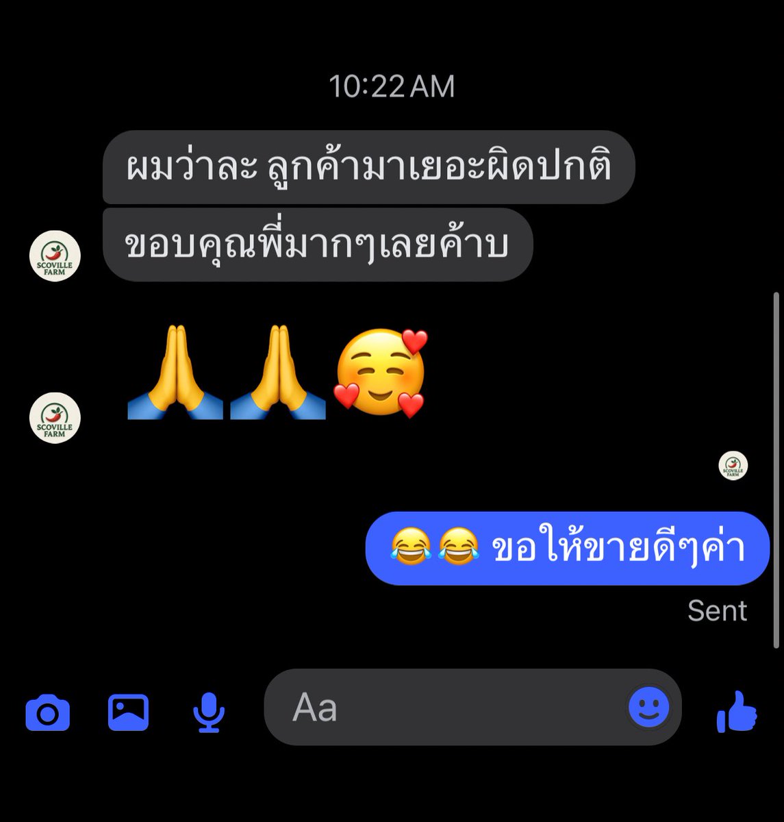 ピーヴィー💖sakkychan🩵🫶🏻誤算ギャタイ支店🫶🏻 tweet media