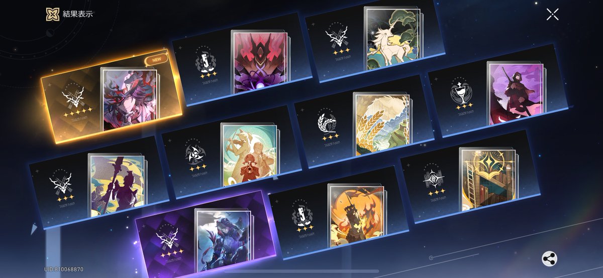 サカモト🍼 tweet media