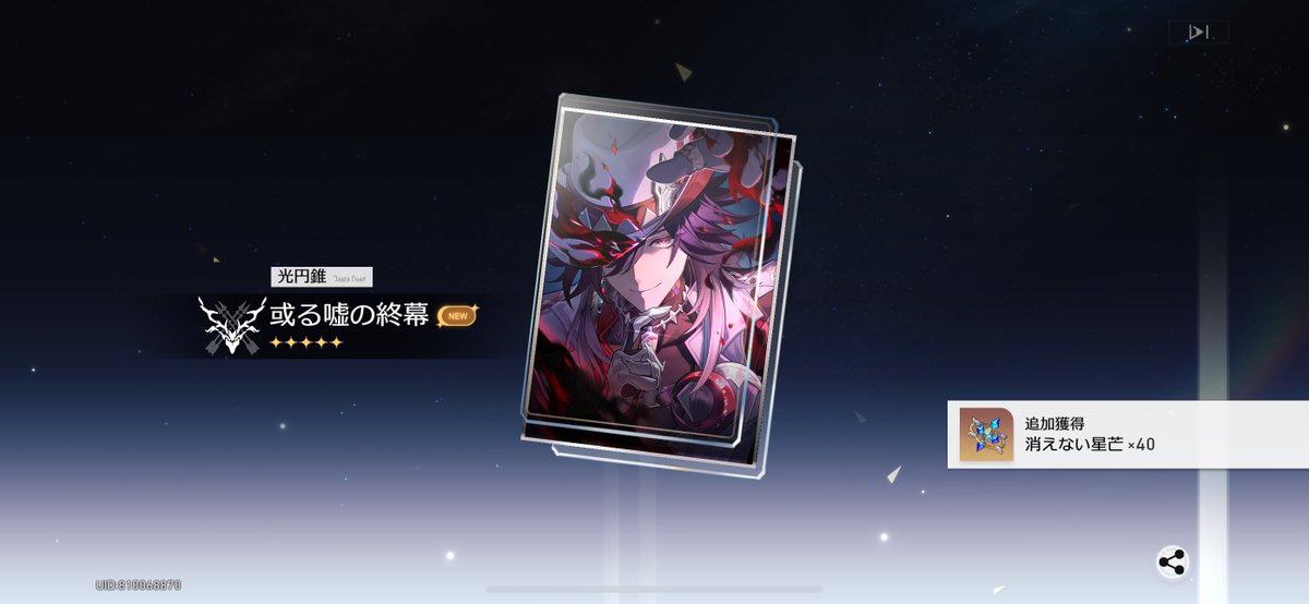 サカモト🍼 tweet media