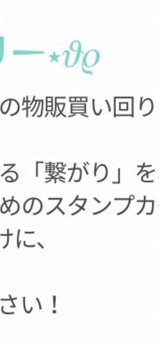 ぶるぅ tweet media