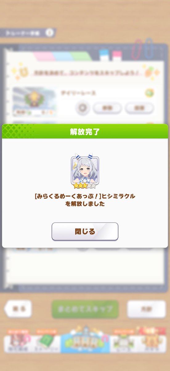 :) 𝙣𝙮𝙤𝙣 ♥︎︎ tweet media