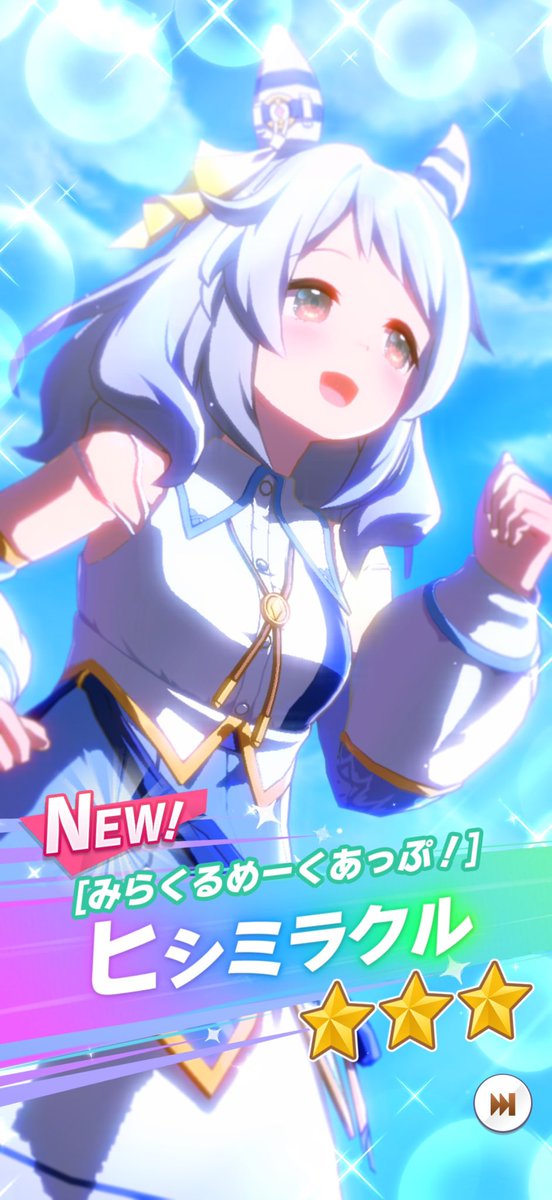 :) 𝙣𝙮𝙤𝙣 ♥︎︎ tweet media