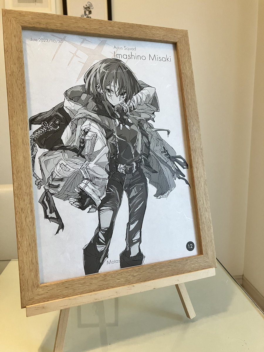 宮崎@みゃたそ亭 4/5 京都ブルマ H11,12 tweet media