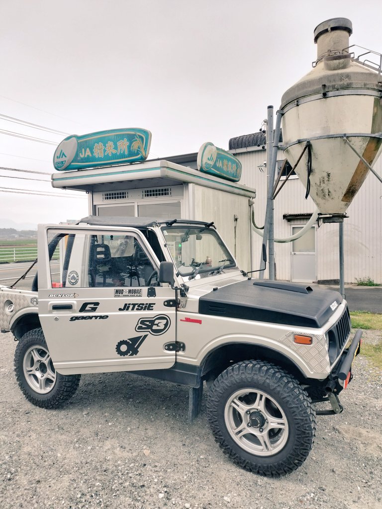 山根和俊「上海コンセッション」 tweet media