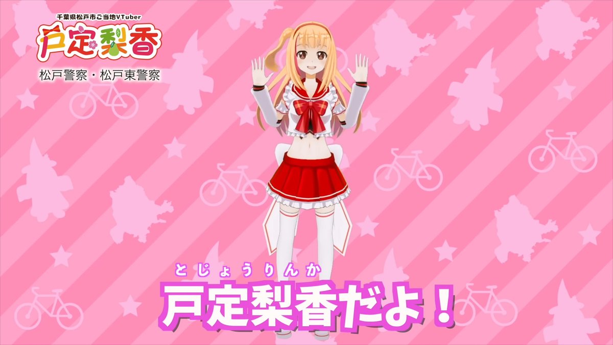 朱夏論（しゅかろん） tweet media