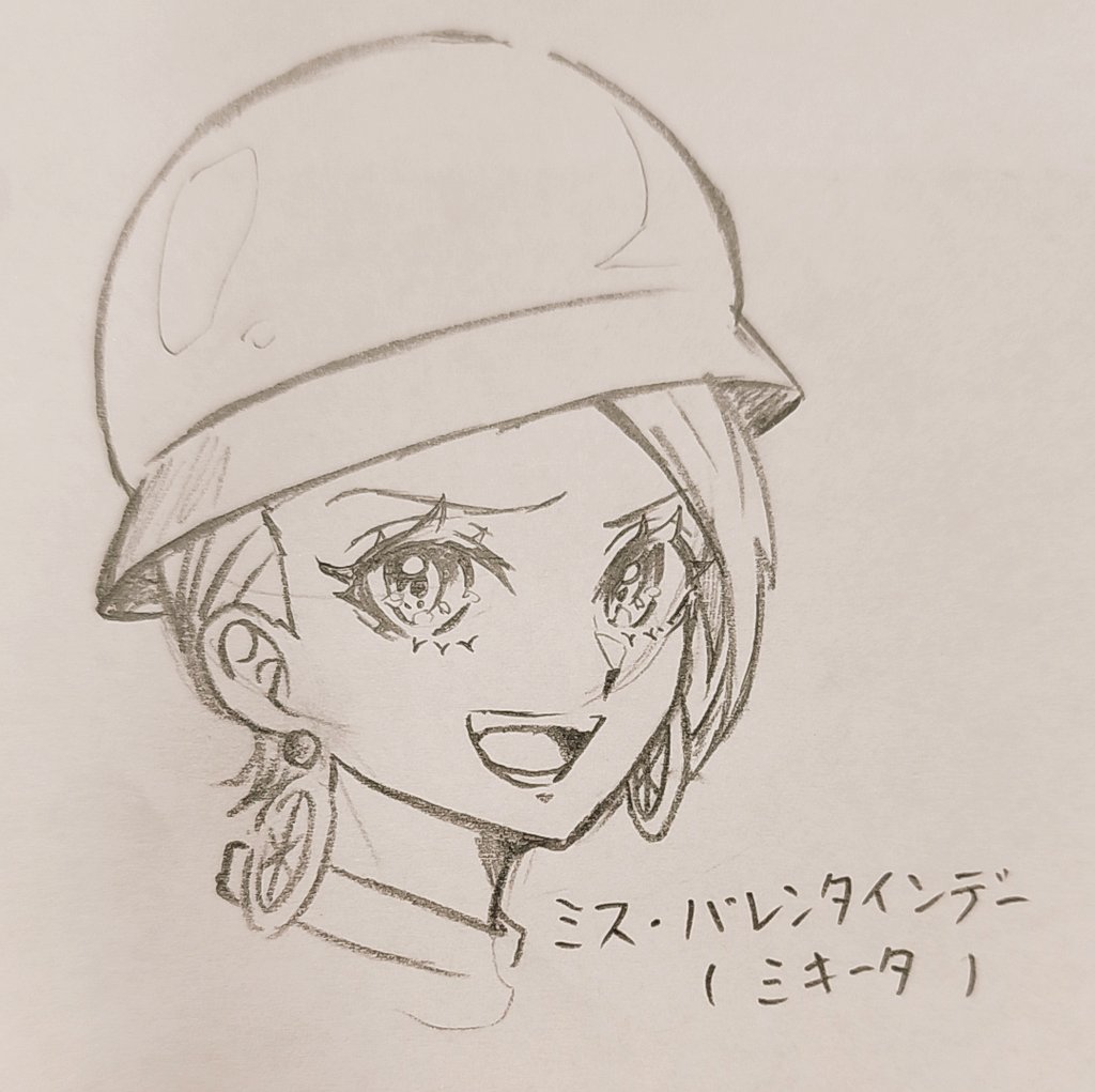 ステばく芋@固定ツイお願いします tweet media