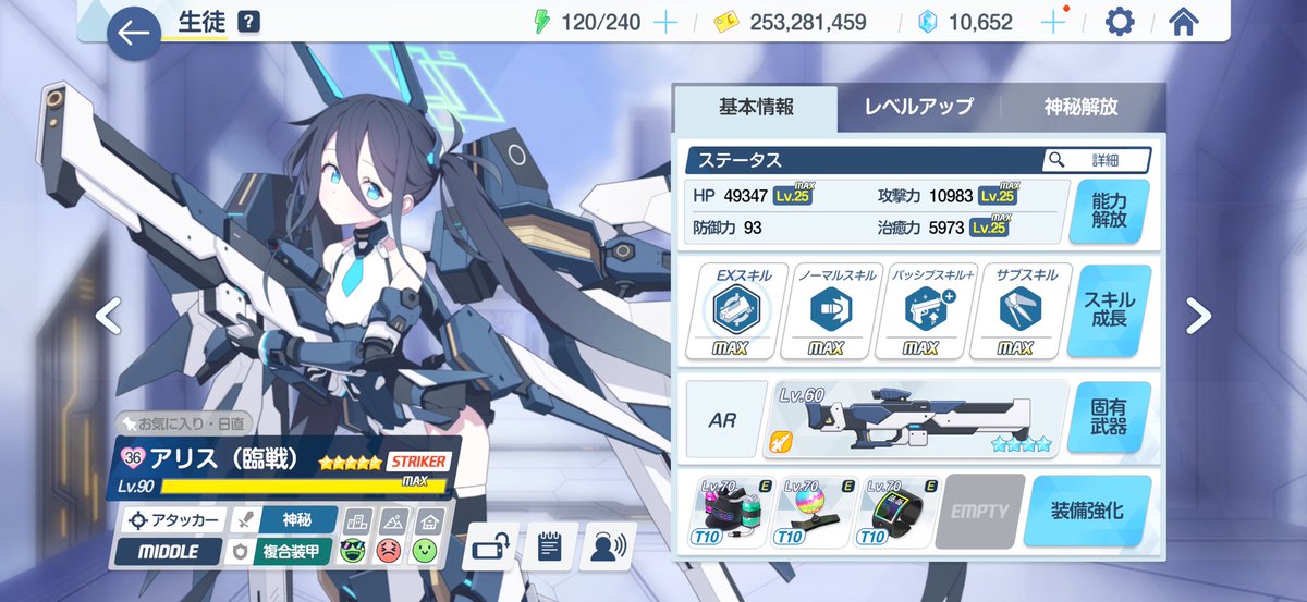 りんごぉ tweet media