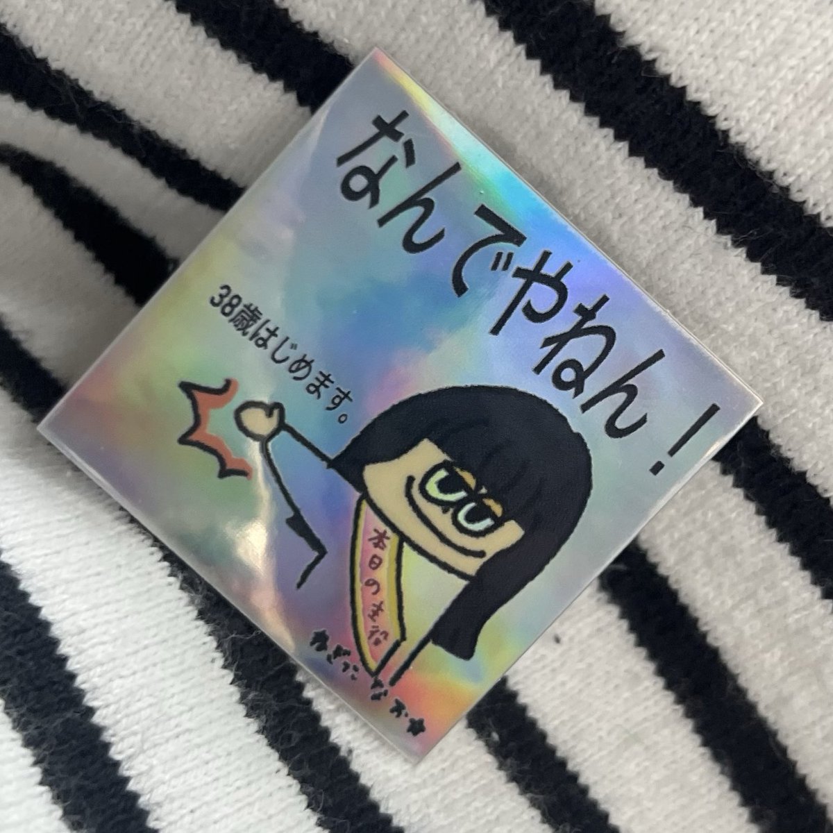 Nao☆@Negicco tweet media