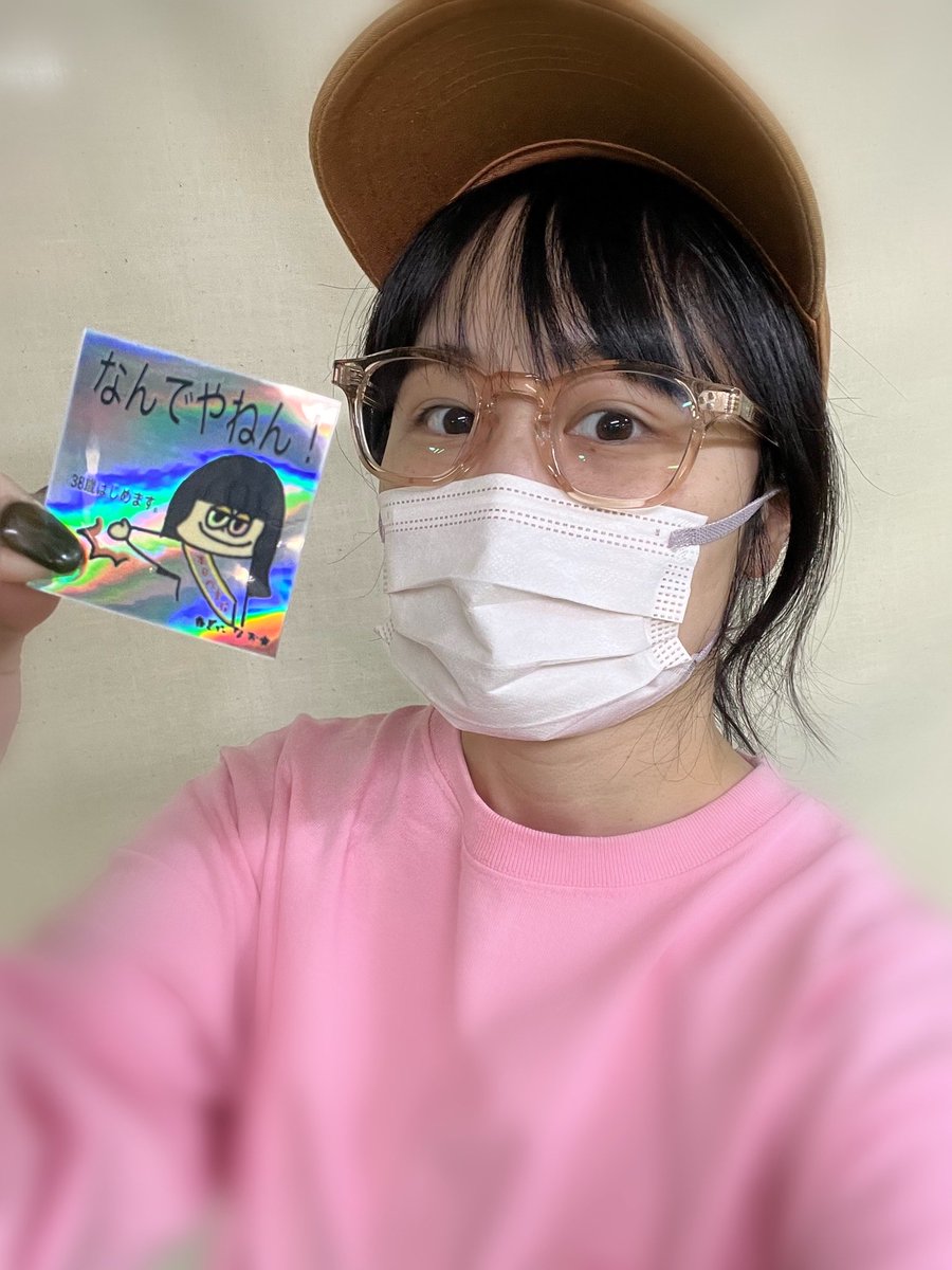 Nao☆@Negicco tweet media