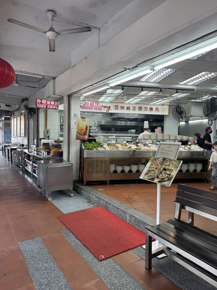 UltimateVanilla ☕️ tweet media