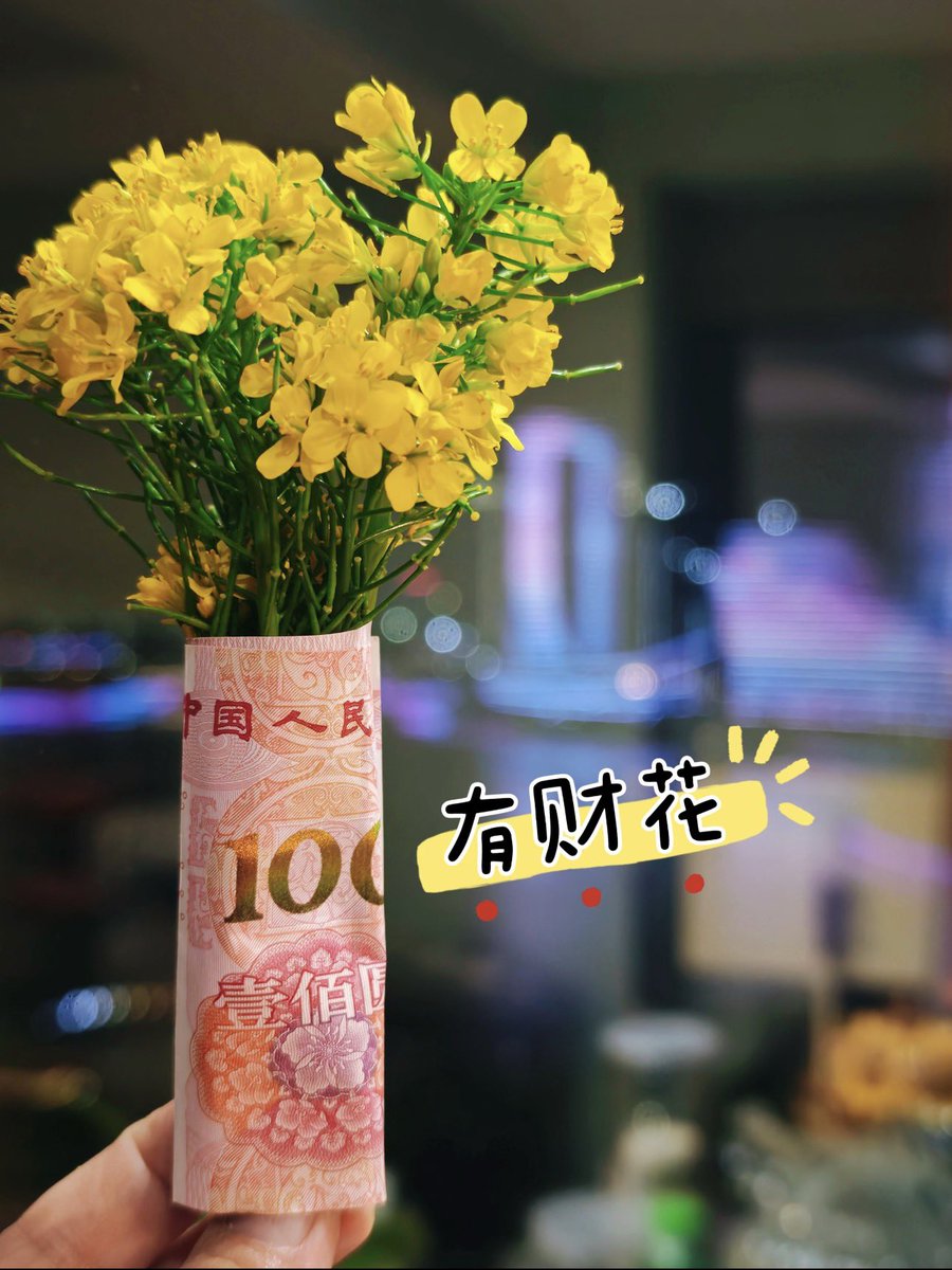 一只幸运的猫 tweet media