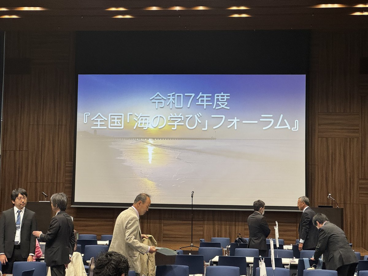路上博物館 tweet media