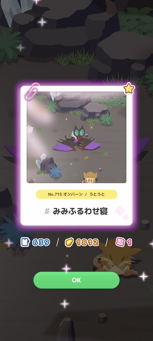 Hiroshi Tsujimura tweet media