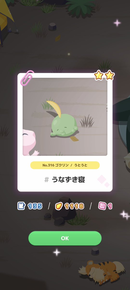 Hiroshi Tsujimura tweet media