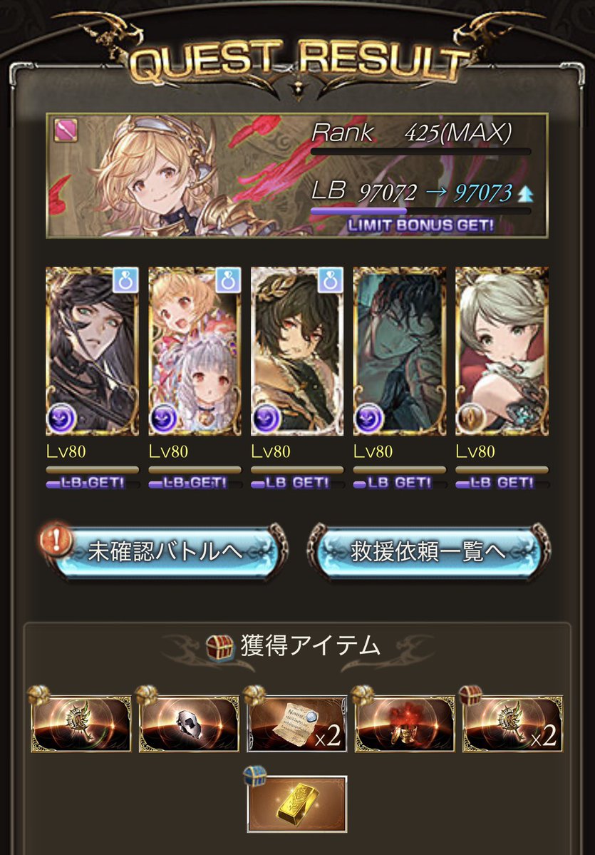 アッキー tweet media