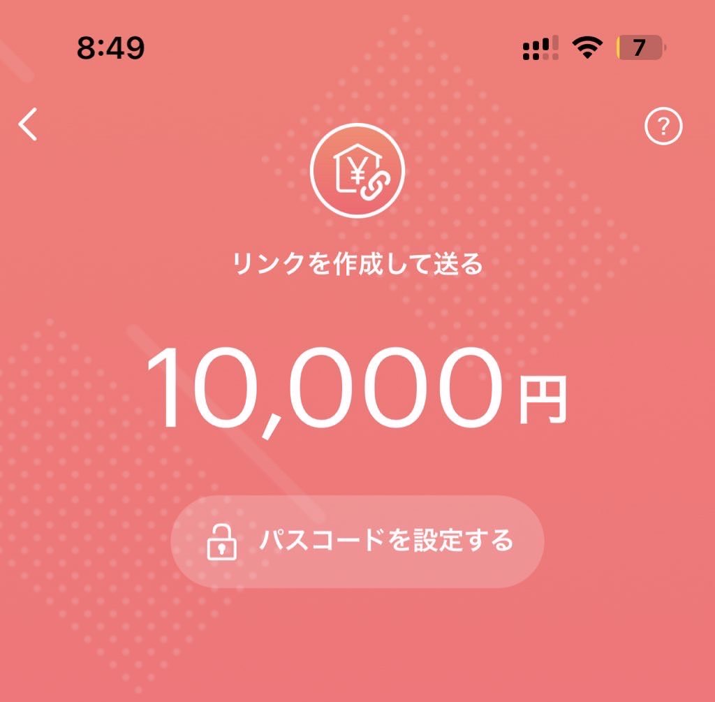 ロイヤル改＠競艇予想屋 競輪予想屋 tweet media