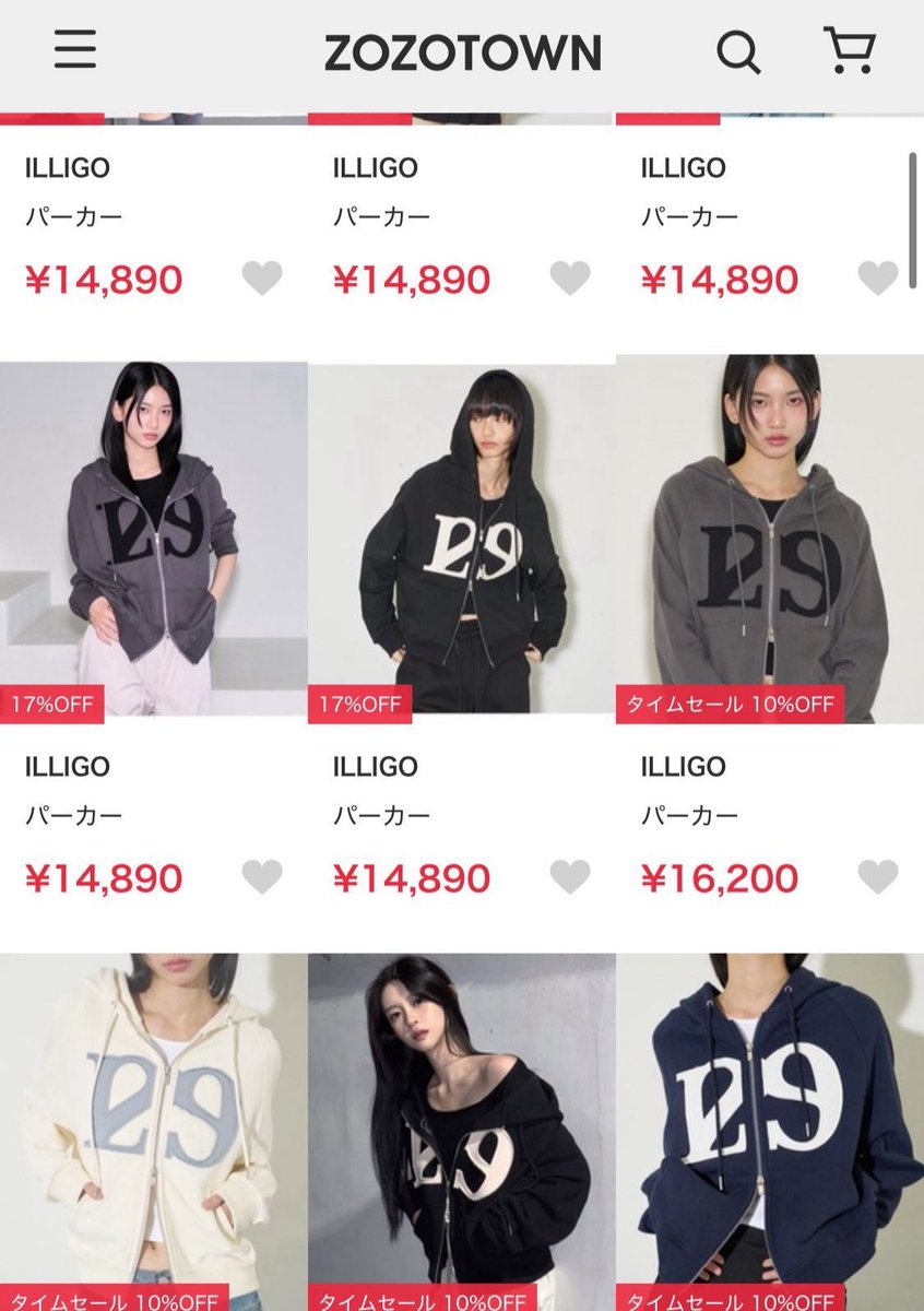 ℝ𝕒𝕟𝕟𝕒🐰🫧 tweet media