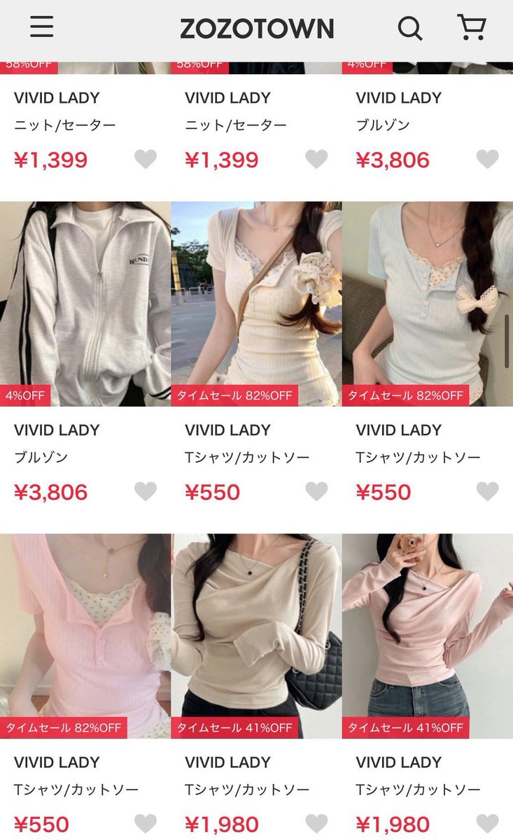 ℝ𝕒𝕟𝕟𝕒🐰🫧 tweet media