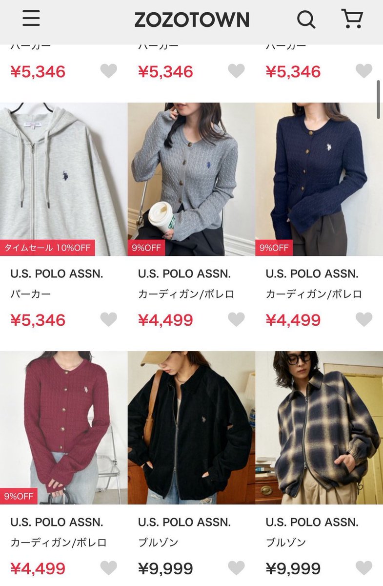 ℝ𝕒𝕟𝕟𝕒🐰🫧 tweet media