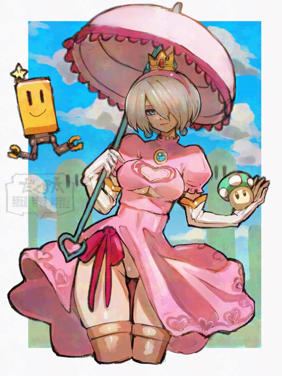 だくす太@skeb（oc only） tweet media