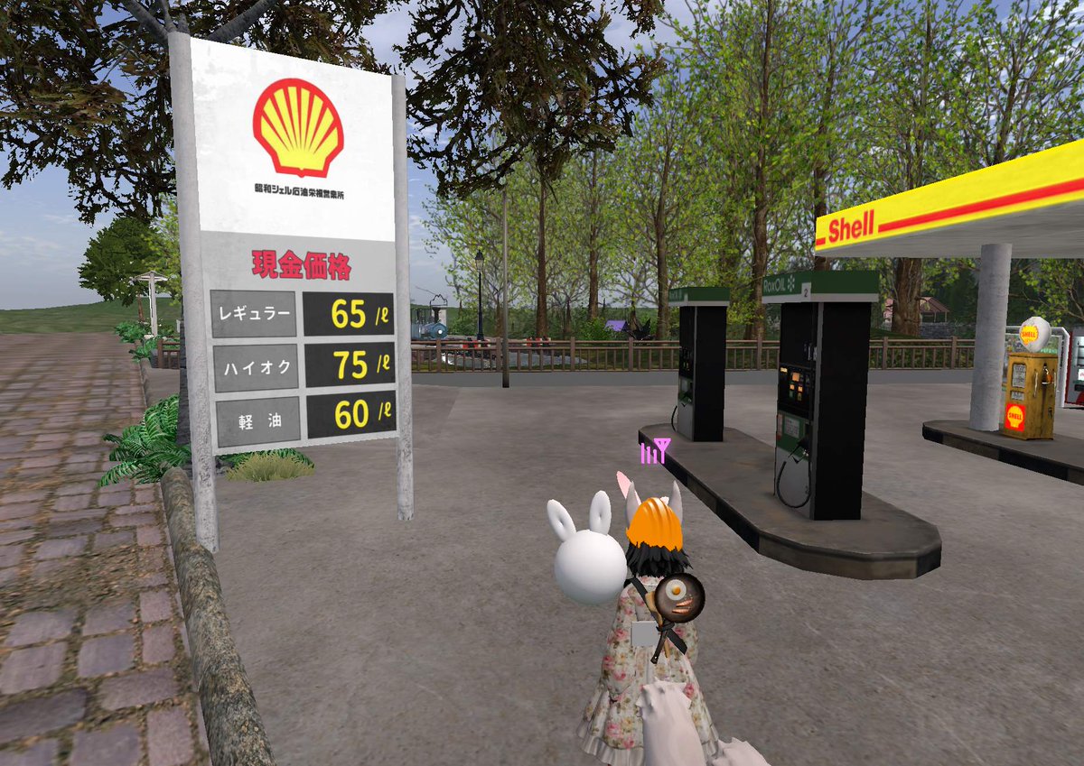 KenjiTammas🐰 tweet media