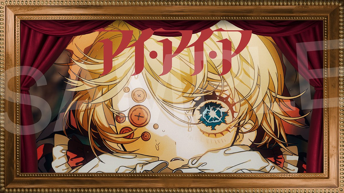 R11R【アールイレブンアール】 tweet media