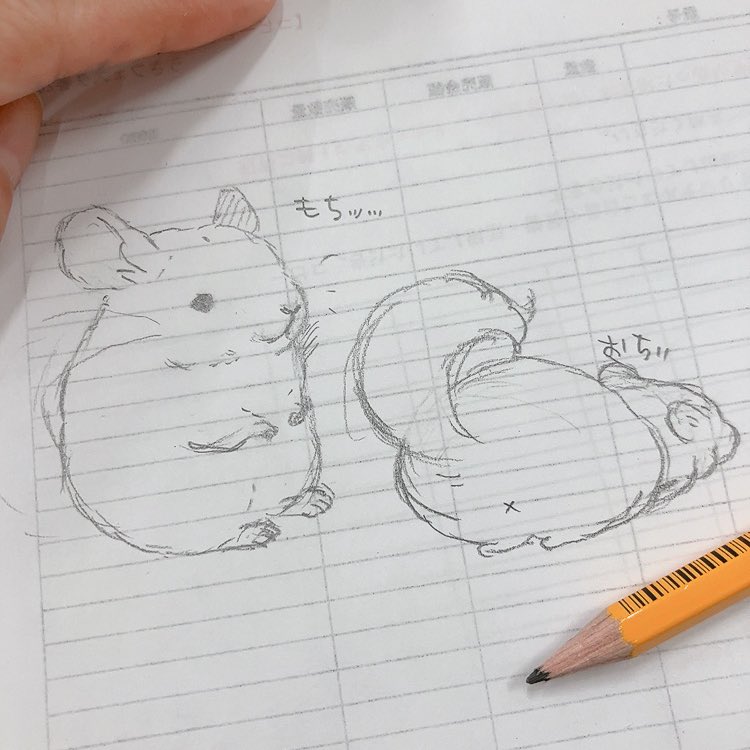 coreさん tweet media