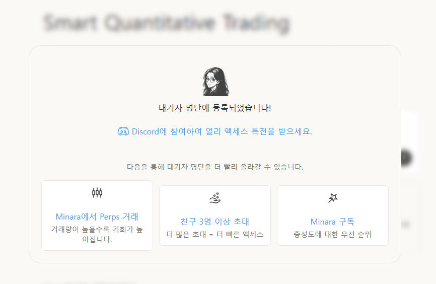 갱지🍀 | 🌊RIVER | SynF🌙 | 𝔽rAI | 🐬TermMax tweet media