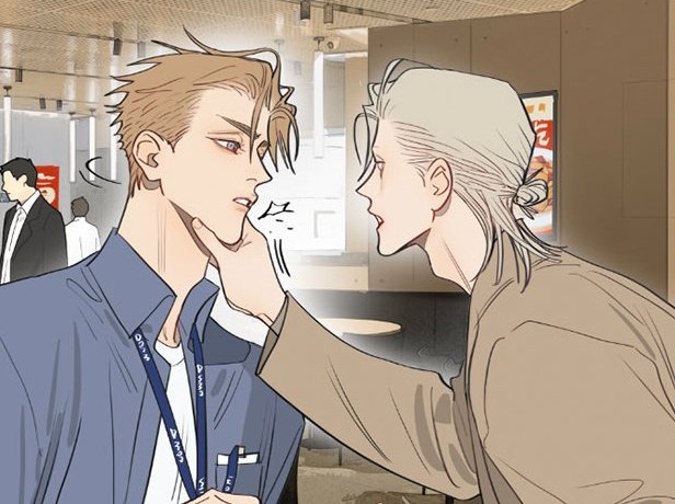 aster ッ 🎸🥪 | aftg² tweet media