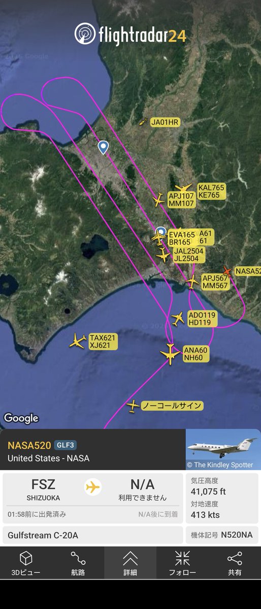 のりちゃん tweet media