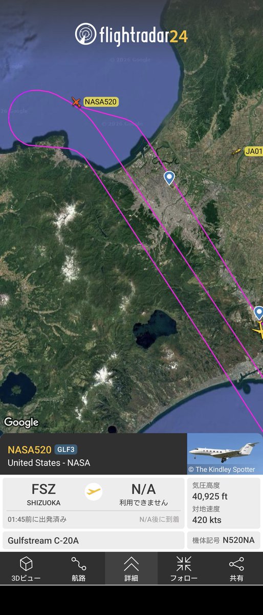 のりちゃん tweet media