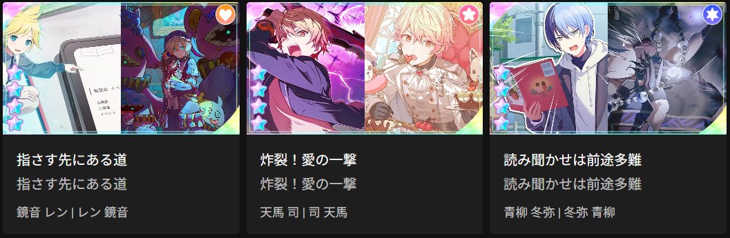 marius🥞☕ | "Such a difficult thing, isn't it-" tweet media