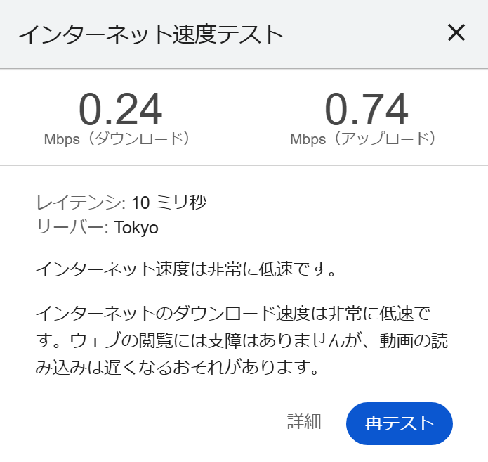 NeverAwakeMan tweet media