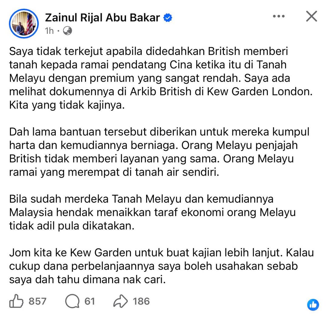 اکو انق ملايو جاتي tweet media