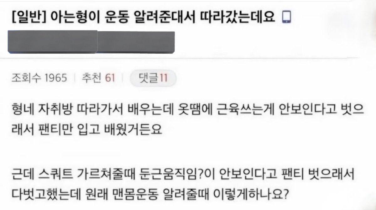 캣츠파파 tweet media