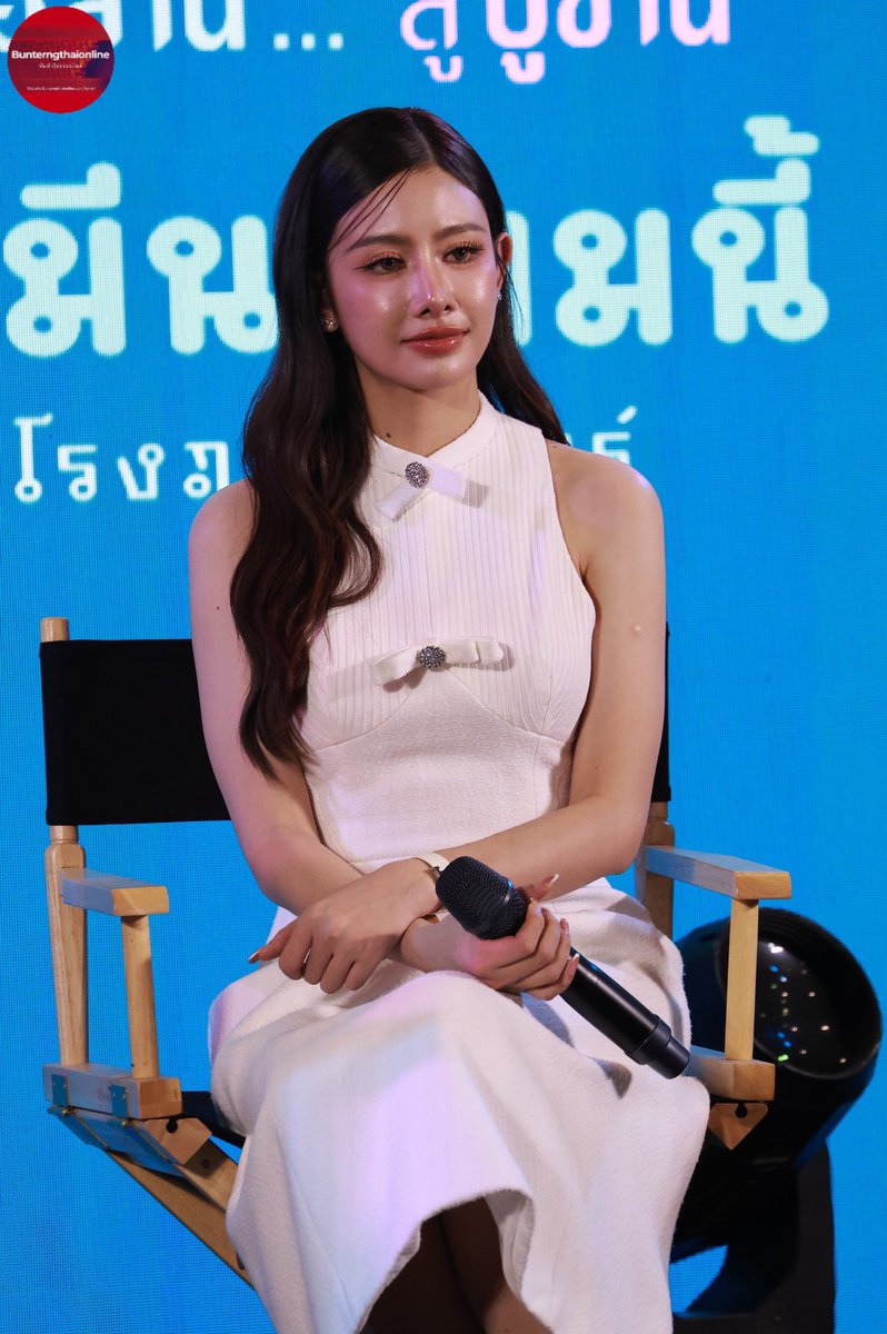 🦖💫__ tweet media