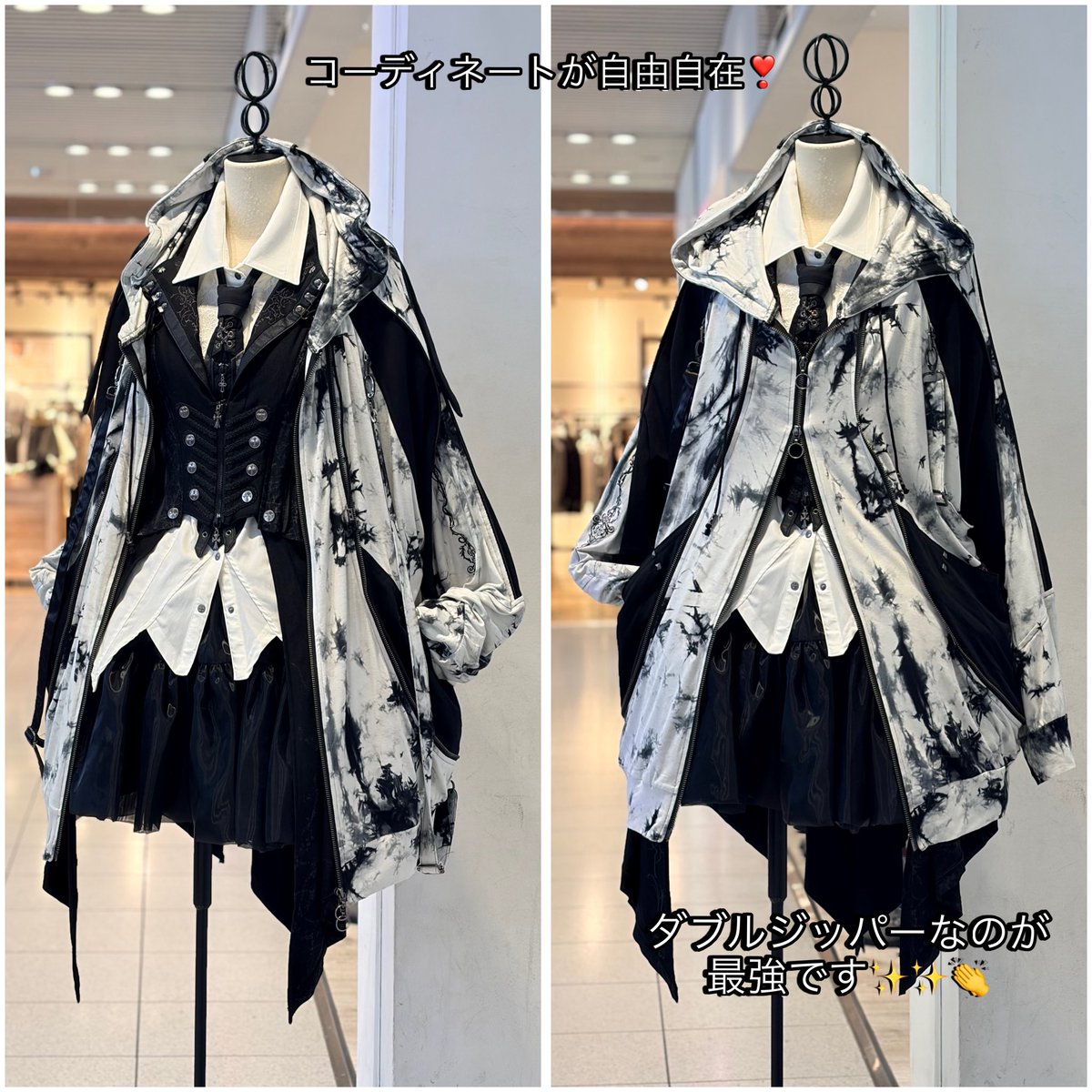 OZZ ONESTE 梅田HEPFIVE店 tweet media