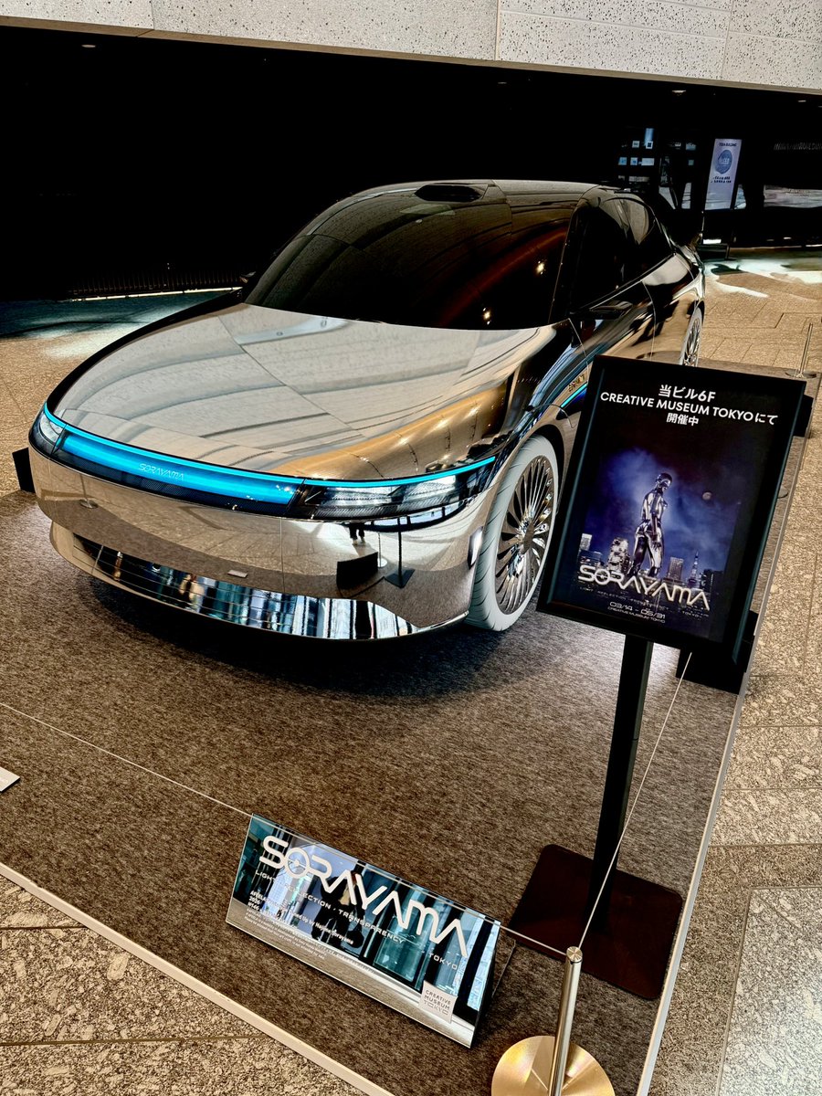 ピエール中野 凛として時雨 ピヤホン監修 tweet media