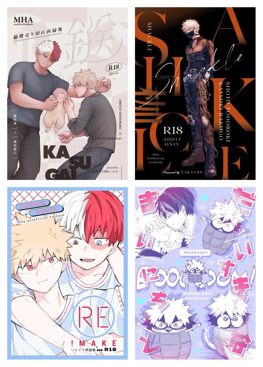 さゆ🍋🍙 tweet media