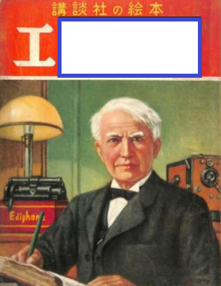 大喜利お題ロボ tweet media