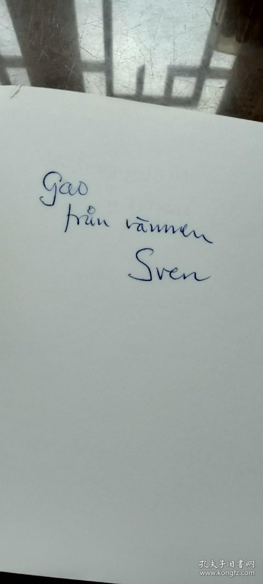 Copernicvs tweet media