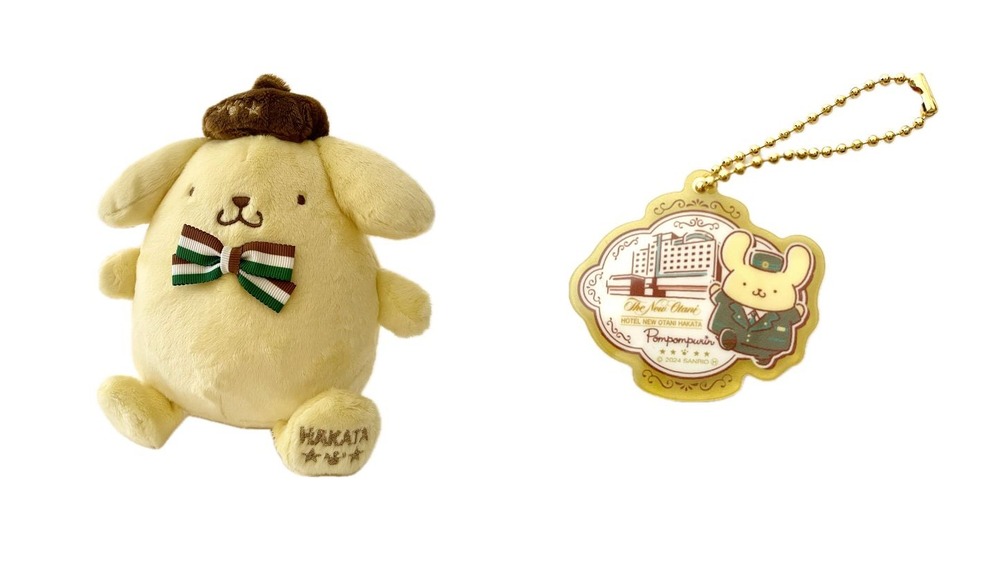 Fashion Press tweet media