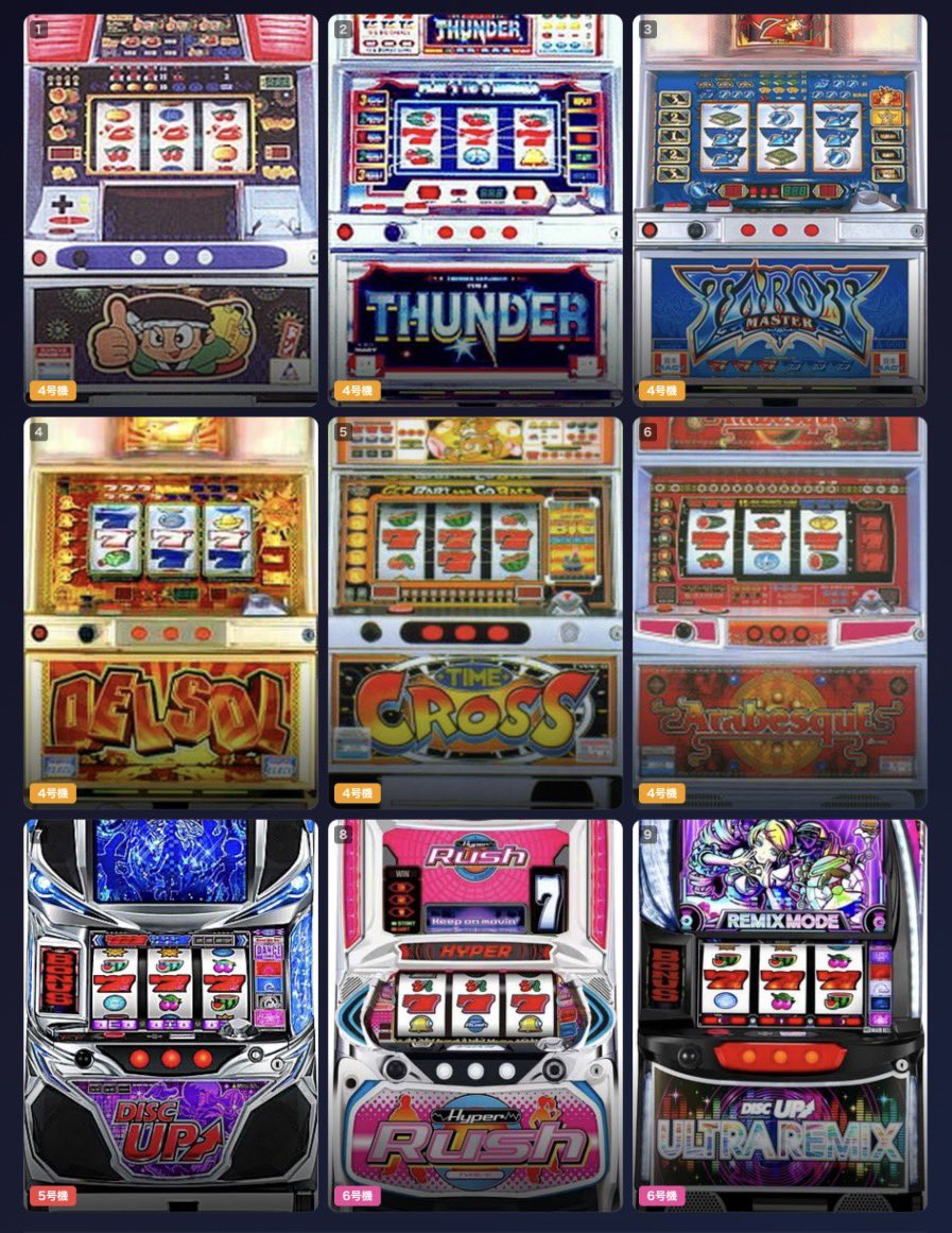 Kingpin（キングピン）@my steelo!!🤡🌕📀🐭🦛🐸✨ tweet media