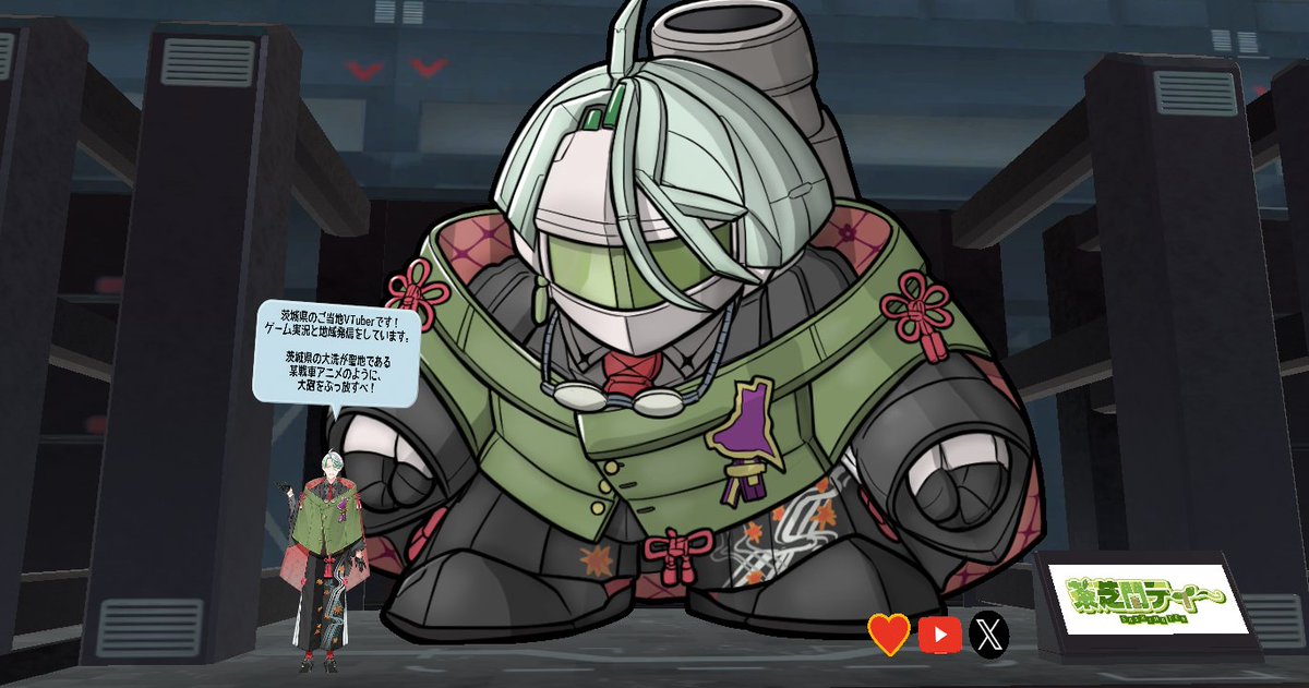 Vロボメタバース展 tweet media