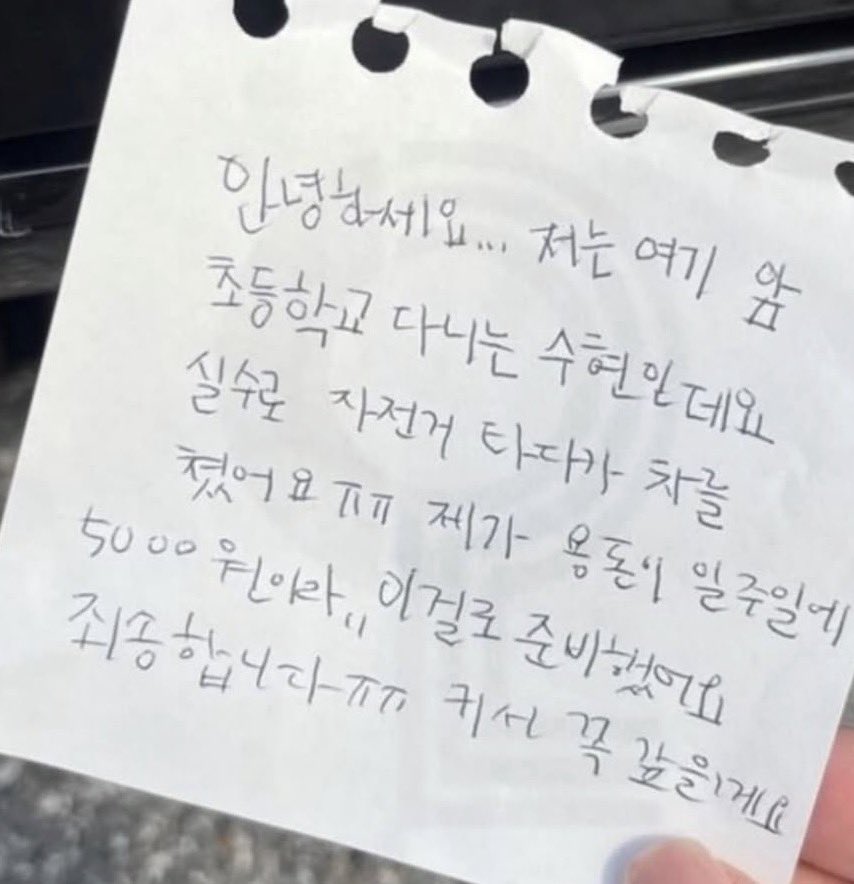 ₿itcoin hodler⚡️ tweet media