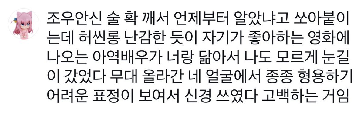 kinop1ko's tweet photo. 캠게 https://t.co/I3McTc2v2M