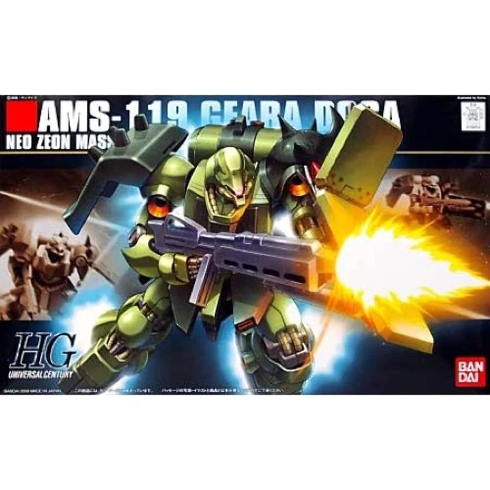 壮烈！大海艦隊61式•臨時垢 tweet media