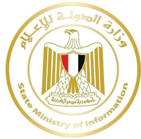 نقابة الصحفيين الكويتية tweet media