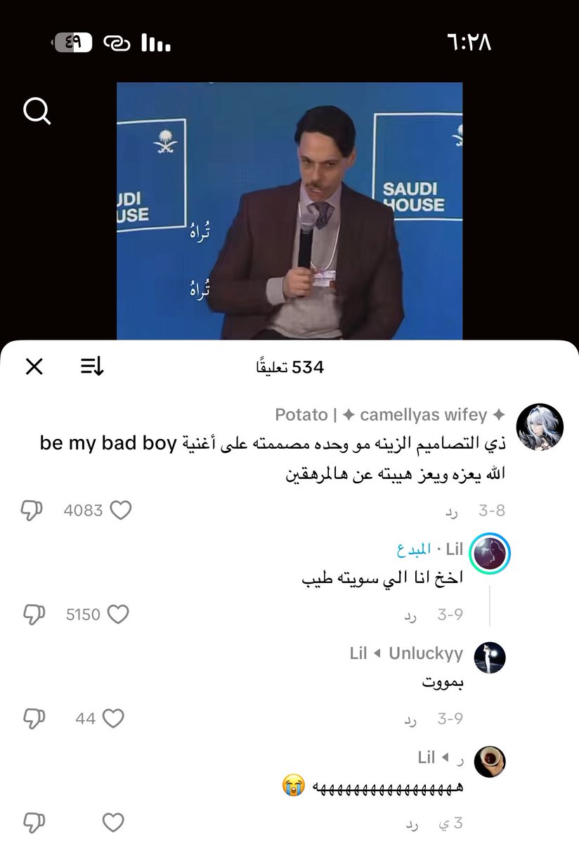 h 👤✨️ tweet media